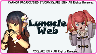 Lunacle Web