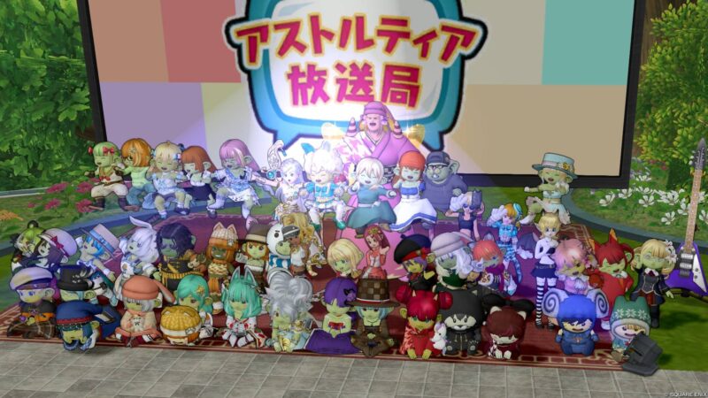 今週のどわこ☆1/26~2/1